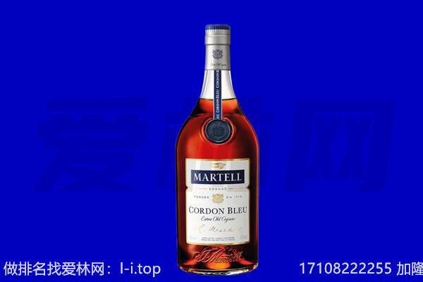 黄梅县回收洋酒