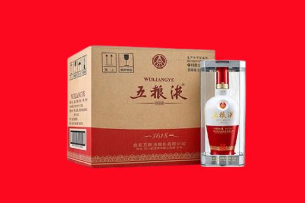 黄梅县回收五粮液