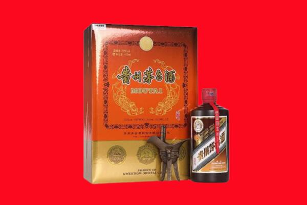 黄梅县回收30年茅台