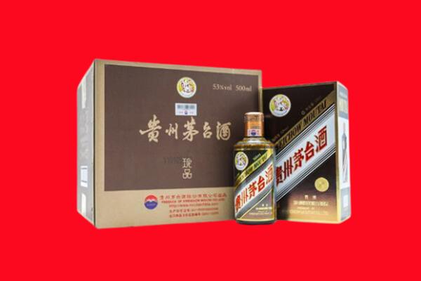 黄梅县回收50年茅台