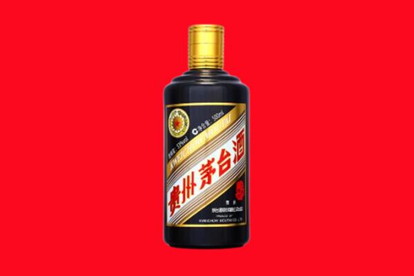 黄梅县回收茅台酒瓶