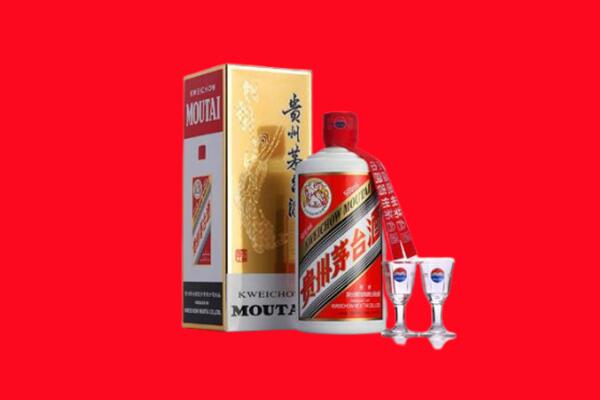 黄梅县回收贵州茅台酒